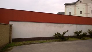 Oprava zdi